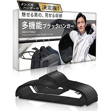 FOXEY ハンガー　大量　　全部で27本　送料込　匿名配送 FOXEY（押し入れ収納/ハンガー）のフリマアイテム一覧